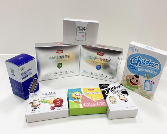 华蓥保健品包装盒、益生菌包装盒、酵素菌包装盒
